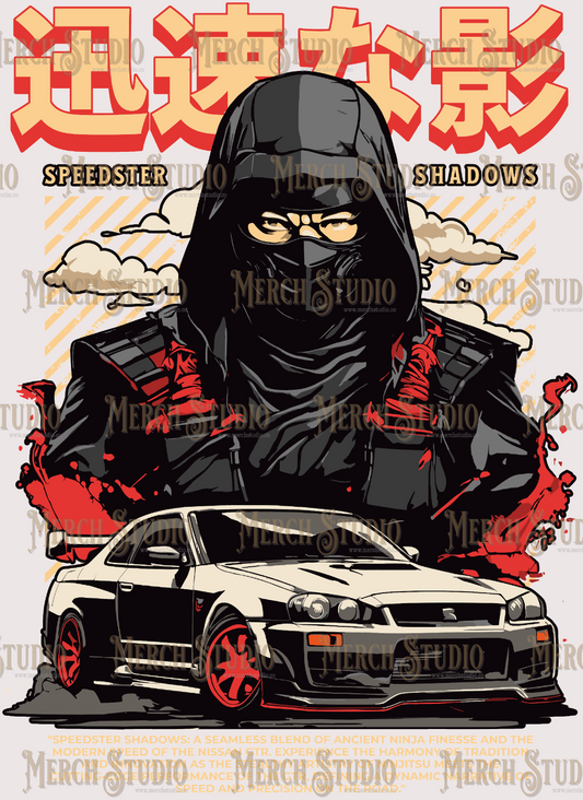Cars 23
