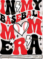 Baseball 1