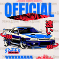 Cars 13
