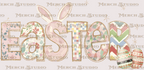Easter 100