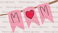 Mother's Day 158